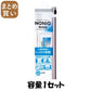 【まとめ買い】ＮＯＮＩＯ　Ｍｏｂｉｌｅ（ノニオモバイル） 容量1セット×6点セット ライオン 歯磨き