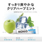【まとめ買い】ＮＯＮＩＯ　Ｍｏｂｉｌｅ（ノニオモバイル） 容量1セット×6点セット ライオン 歯磨き