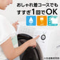 【まとめ買い】アクロン　フローラルブーケの香り　本体 容量450ML×15点セット ライオン 衣料用洗剤