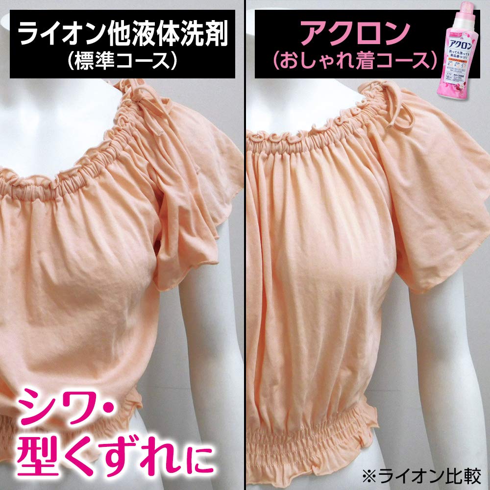 【まとめ買い】アクロン　フローラルブーケの香り　本体 容量450ML×15点セット ライオン 衣料用洗剤