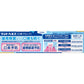 【まとめ買い】デントヘルス薬用ハミガキ　口臭ブロック　８５ｇ 容量85G×10点セット ライオン 歯磨き