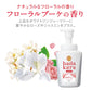 【まとめ買い】ハダカラボデイソープ　泡で出てくるタイプ　フローラルソープの香り　詰替用 容量440ML×16点セット ボディソープ