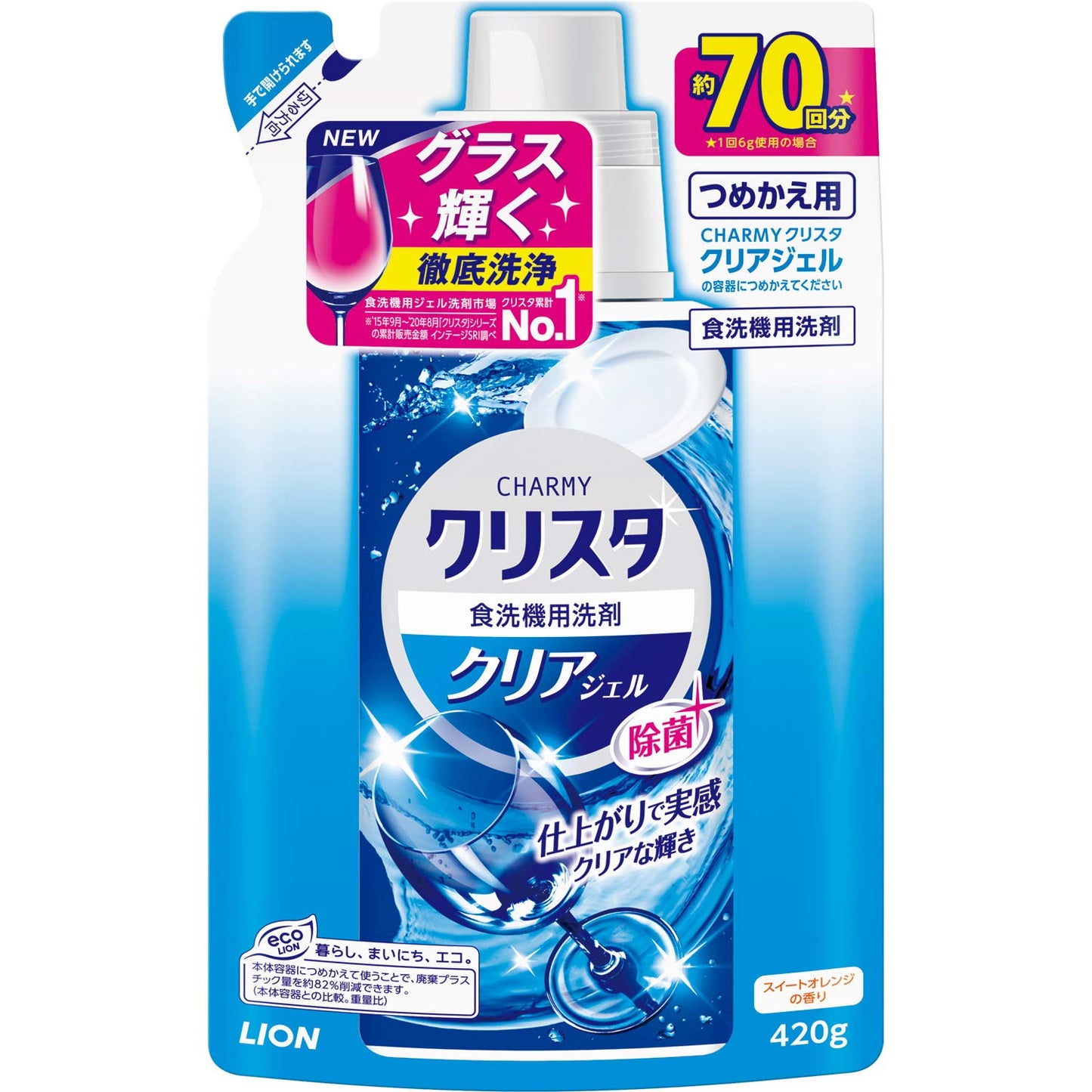 【まとめ買い】ＣＨＡＲＭＹ　クリスタ　クリアジェル　つめかえ用 容量420G×16点セット ライオン 自動食器洗い洗剤