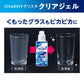 【まとめ買い】ＣＨＡＲＭＹ　クリスタ　クリアジェル　つめかえ用 容量420G×16点セット ライオン 自動食器洗い洗剤