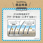 【まとめ買い】フケミン　ユー　薬用シャンプー 容量200ML×3点セット ダリヤ シャンプー