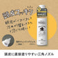 【まとめ買い】フケミン　ユー　頭皮クレンジングジェル 容量200ML×24点セット ダリヤ シャンプー