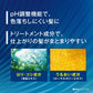 【まとめ買い】サロンドプロ　ナチュラルグレイッシュ　トリートメント　＜ナチュラルブラック＞ 容量180G×24点セット ヘアカラー