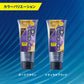 【まとめ買い】サロンドプロ　ナチュラルグレイッシュ　トリートメント　＜ナチュラルブラック＞ 容量180G×3点セット ヘアカラー