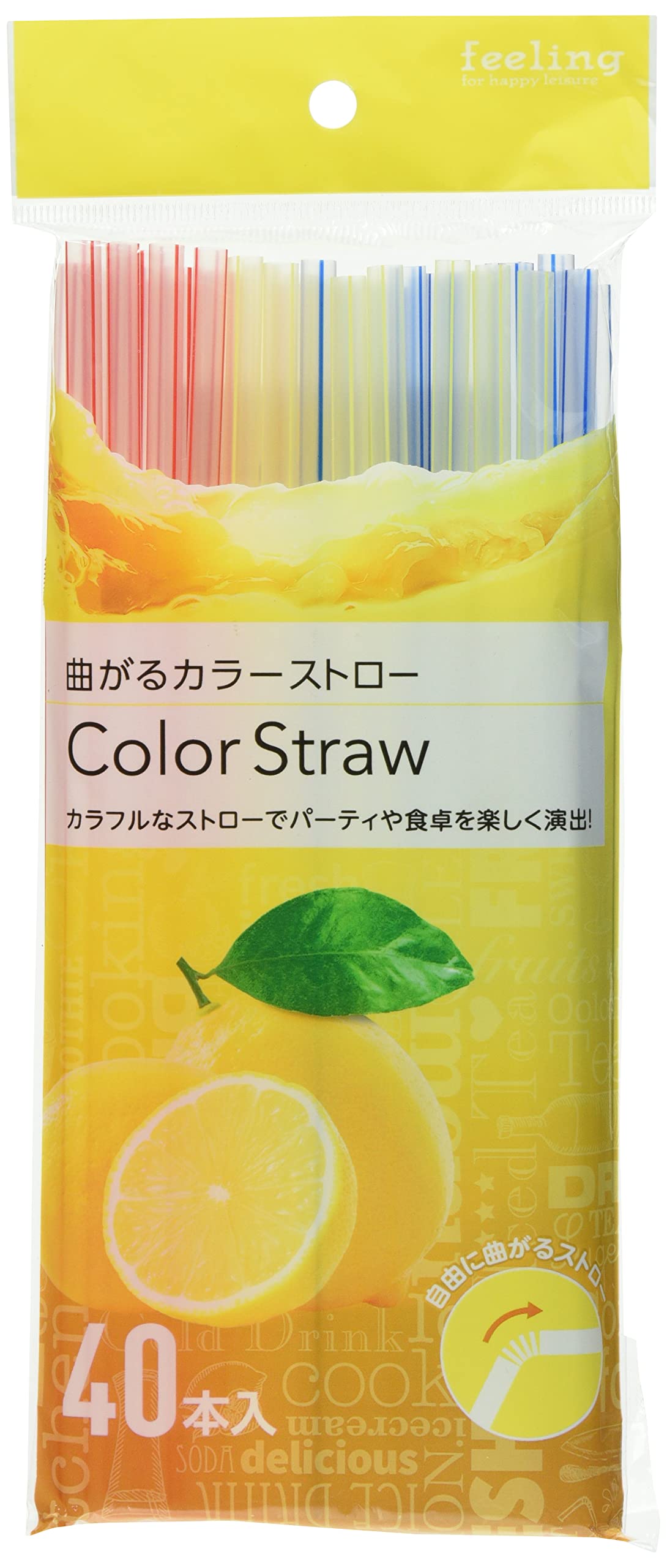 【まとめ買い】フィーリング曲がるカラーストロー４０本 容量40本×10点セット 大和物産 台所用品
