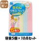 【まとめ買い】バリューチョイス　キッチンスポンジ　ネットタイプ５個入 容量5個×10点セット 小久保工業所 たわし・ふきん