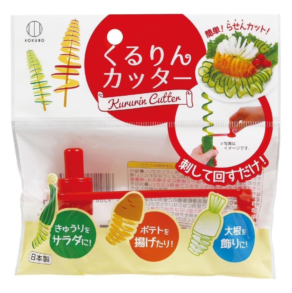 【まとめ買い】くるりんカッター 容量1個×10点セット 小久保工業所 台所用品