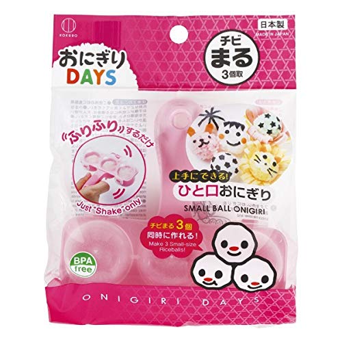 【まとめ買い】おにぎりＤＡＹＳ　チビまる 容量1個×10点セット 小久保工業所 台所用品