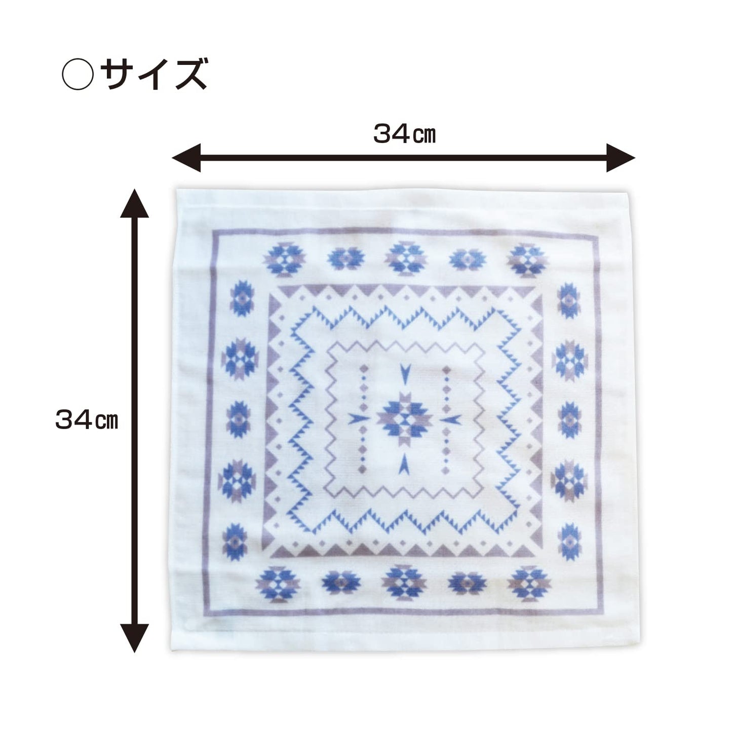 【まとめ買い】ガーゼふきん　ネイティブ０１ 容量1枚×10点セット 小久保工業所 たわし・ふきん