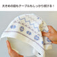 【まとめ買い】ガーゼふきん　ネイティブ０１ 容量1枚×10点セット 小久保工業所 たわし・ふきん