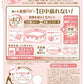 【まとめ買い】サナ　毛穴パテ職人　ミネラルＢＢパウダー　ＮＭ 容量1個×3点セット 常盤薬品 メイク