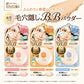 【まとめ買い】サナ　毛穴パテ職人　ミネラルＢＢパウダー　ＮＭ 容量1個×3点セット 常盤薬品 メイク