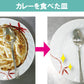 【まとめ買い】クリーン食器洗い乾燥機専用洗浄剤　５００ｇ 容量500G×24点セット ちのしお社 食器用洗剤