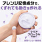 【まとめ買い】ＧＢムービングラバー　ワイルドシェイク 容量80G×3点セット マンダム スタイリング