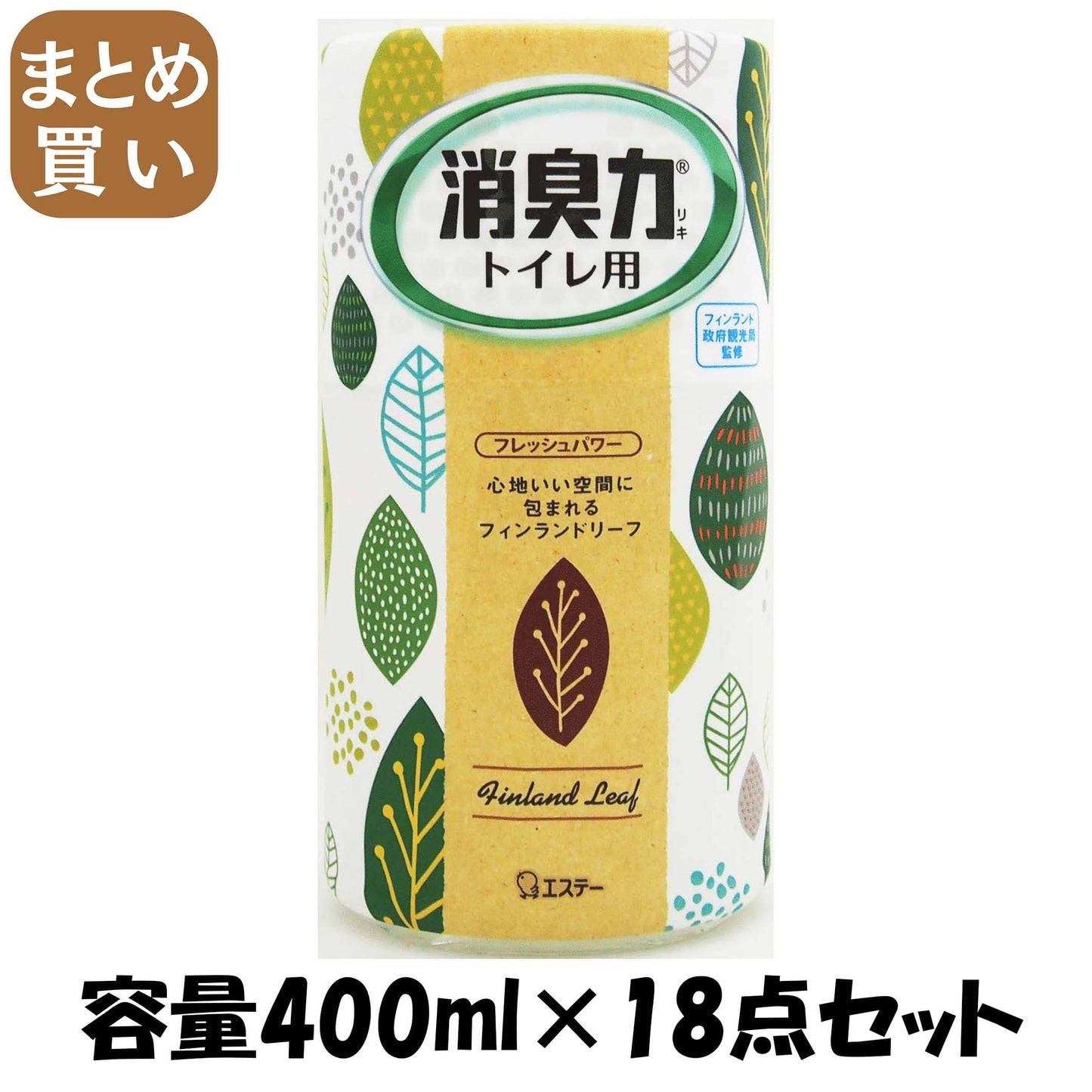 【まとめ買い】トイレの消臭力　フィンランドリーフ 容量400ML×18点セット エステー 芳香剤・トイレ用