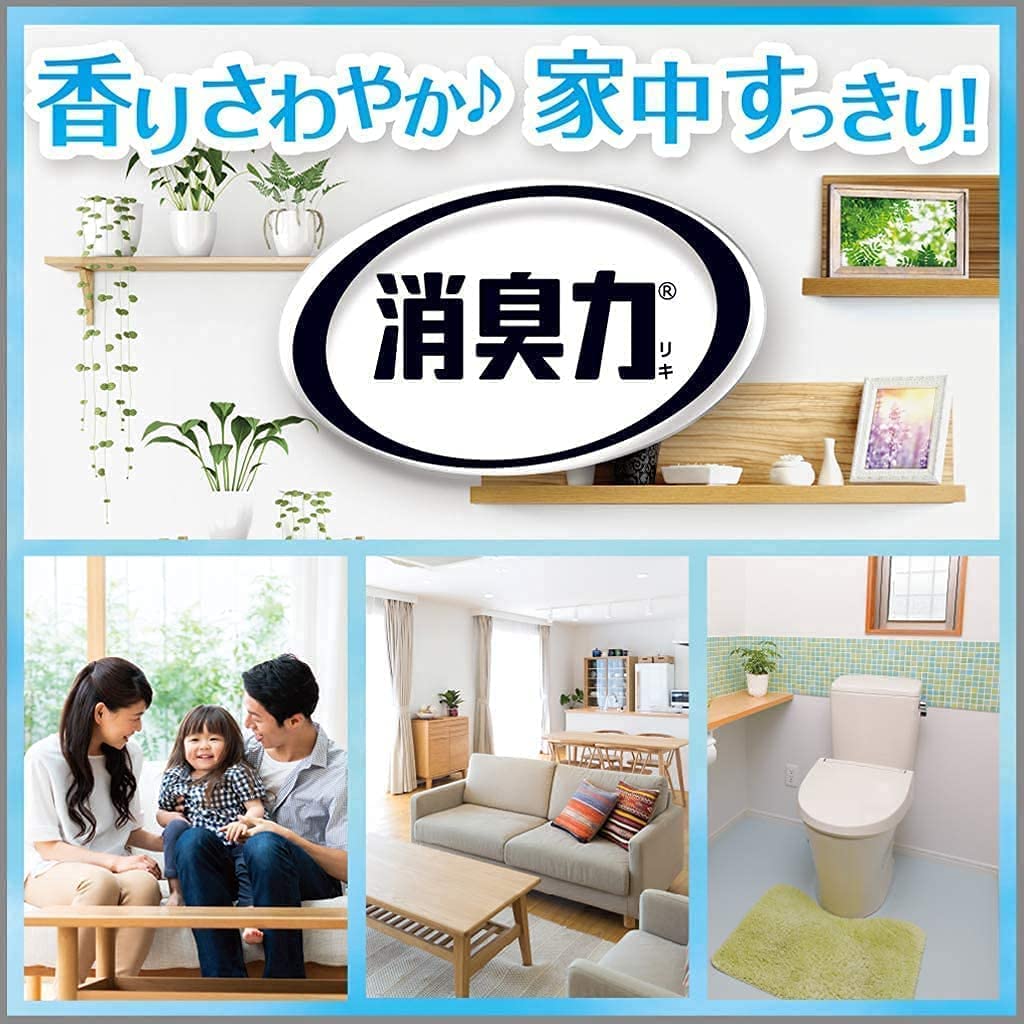 【まとめ買い】消臭力　プラグタイプ　本体　タバコ用マリンソープの香り 容量20ML×10点セット エステー 芳香剤・部屋用
