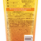 【まとめ買い】ディアボーテ　オイルイントリートメント（リッチ＆リペア） 容量200G×24点セットクラシエ ヘアトリートメント