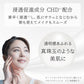 【まとめ買い】肌美精　ターニングケア美白　薬用美白美容液 容量30ML×24点セット クラシエ 化粧品