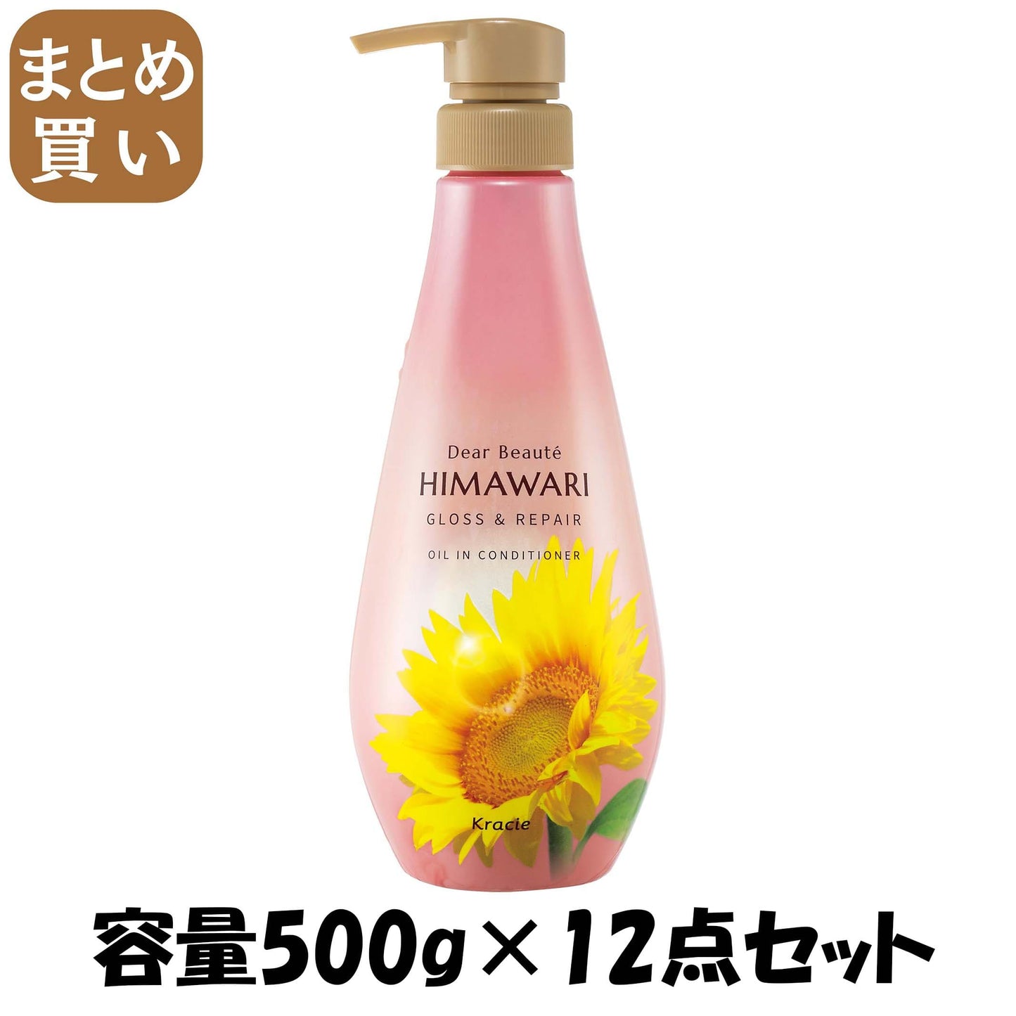 【まとめ買い】ディアボーテ　オイルインコンディショナー　グロス＆リペア　ポンプ 容量500G×12点セット コンディショナー・リンス