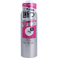 【まとめ買い】エージーデオ24　パウダースプレー　無香性　LL 容量180G×3点セットファイントゥデイ 制汗剤・デオドラント