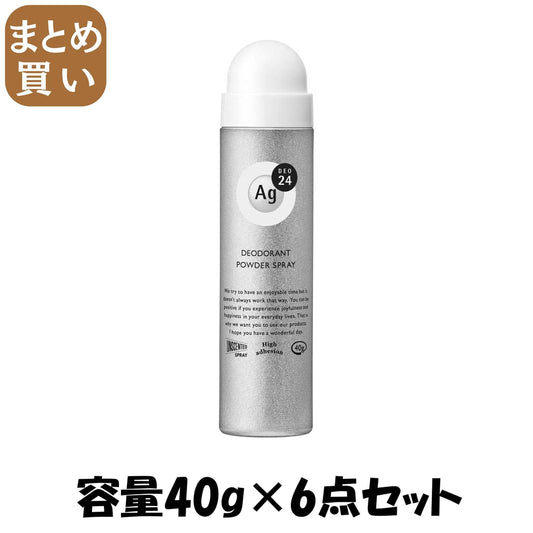 【まとめ買い】エージーデオ24　パウダースプレー　無香性　S 容量40G×6点セットファイントゥデイ 制汗剤・デオドラント