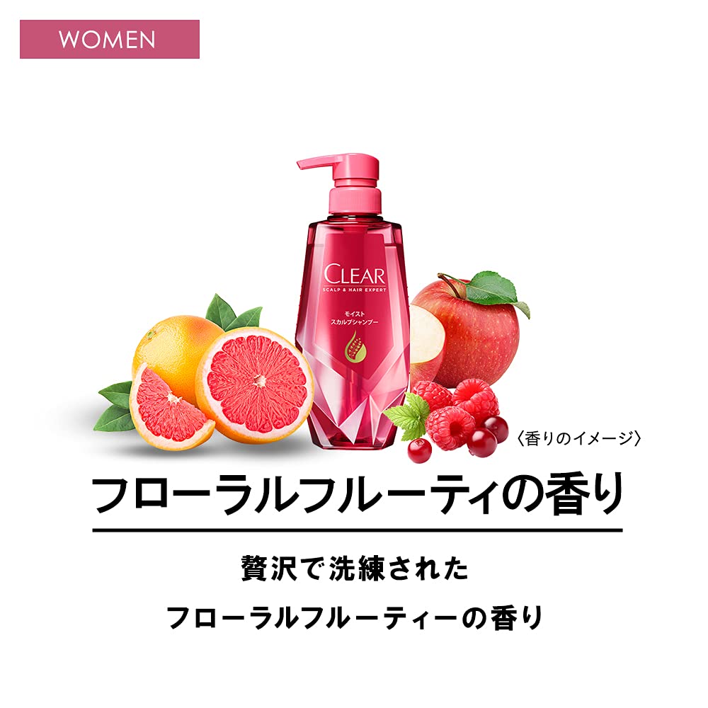 【まとめ買い】クリア　モイスト　スカルプシャンプー　つめかえ用 容量300G×18点セット ユニリーバ シャンプー
