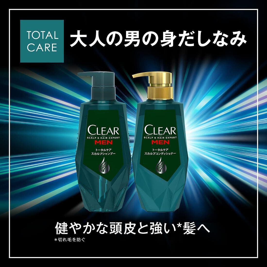【まとめ買い】クリアフォーメン トータルケア スカルプコンディショナー 詰替用