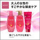 【まとめ買い】クリア　高浸透トリートメント 容量180G×24点セット ユニリーバ ヘアトリートメント