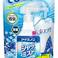 【まとめ買い】アイスノン　シャツミスト　ミントの香り　大容量　つめかえ用 容量280ML×20点セット 白元アース 熱中症・冷却