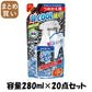 【まとめ買い】アイスノン　シャツミスト　エキストラミントの香り　大容量　つめかえ用 容量280ML×20点セット 熱中症・冷却
