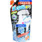 【まとめ買い】アイスノン　シャツミスト　エキストラミントの香り　大容量　つめかえ用 容量280ML×20点セット 熱中症・冷却