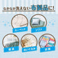 【まとめ買い】ミセスロイド　スタイルメイト　布製品の消臭・ダニよけミスト　230ｍｌ 容量230ML×12点セット 白元アース 芳香剤