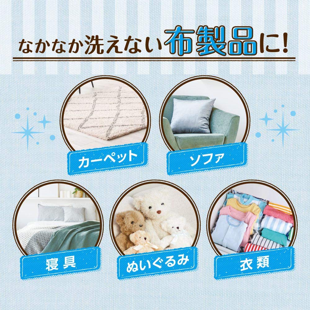 【まとめ買い】ミセスロイド　スタイルメイト　布製品の消臭・ダニよけミスト　230ｍｌ 容量230ML×12点セット 白元アース 芳香剤