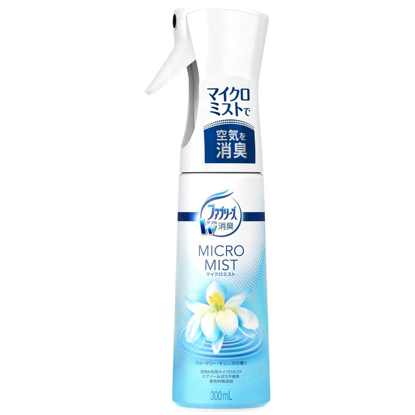 【まとめ買い】ファブリーズマイクロミスト　ウォータリー・モリンガの香り 容量300ML×9点セット Ｐ＆Ｇ 芳香剤・部屋用