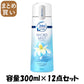 【まとめ買い】ファブリーズ　イクロミスト　ウォータリー・モリンガの香り　つけかえ 容量300ML×12点セット Ｐ＆Ｇ 芳香剤・部屋用