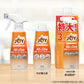 【まとめ買い】ジョイ　ミラクルクリーン　泡スプレー　フレッシュシトラスの香り　付替え　300ml 容量300ML×15点セット 食器用洗剤