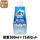 【まとめ買い】ジョイ　ミラクルクリーン　泡スプレー　微香タイプ　付替え　300ml 容量300ML×15点セット Ｐ＆Ｇ 食器用洗剤