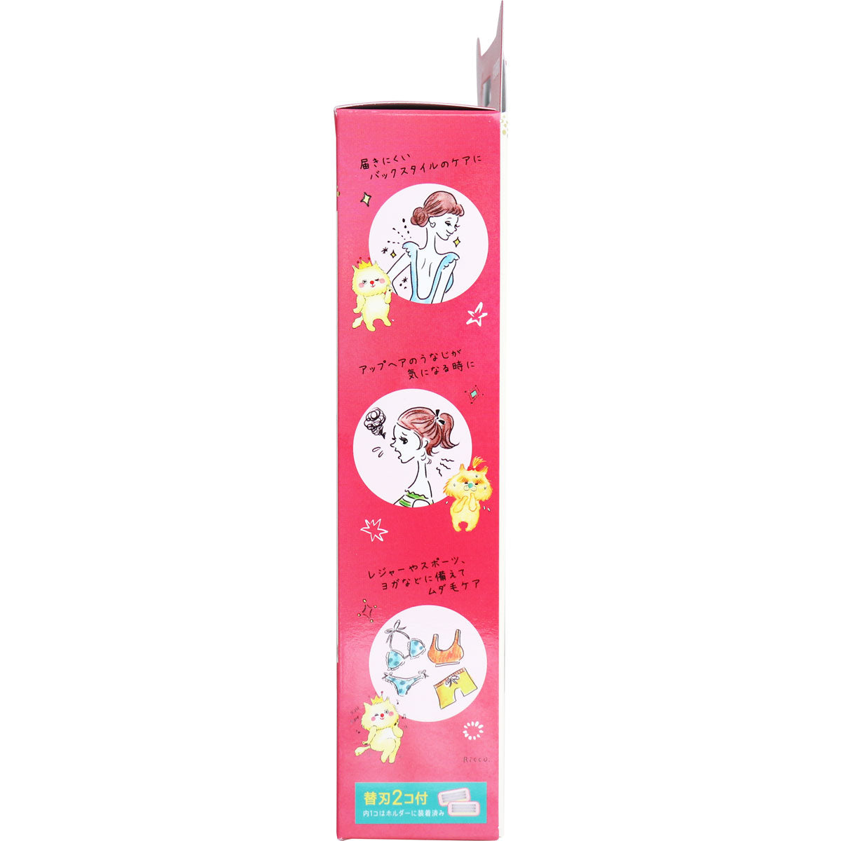 【まとめ買い】ピアニィ　背中用　替刃2個付 容量1個（替刃2個）×6点セット フェザー安全剃刃 女性用カミソリ