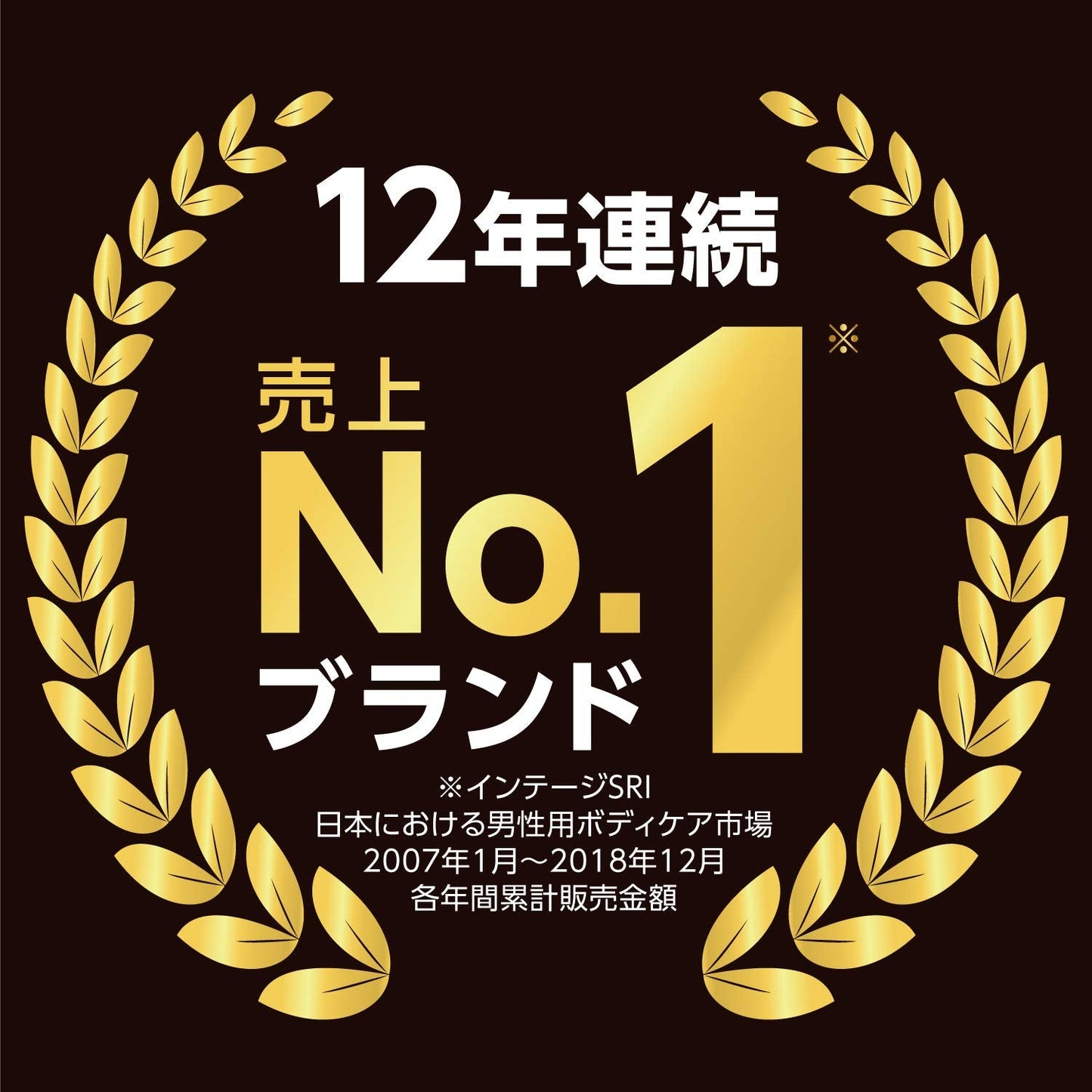【まとめ買い】ギャツビー　パウダーデオドラントスプレー　クールシトラス　（医薬部外品） 容量130G×3点セット 制汗剤・デオドラント