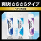 【まとめ買い】ギャツビー　パウダーデオドラントスプレー　アクアソープ　（医薬部外品） 容量130G×3点セット 制汗剤・デオドラント