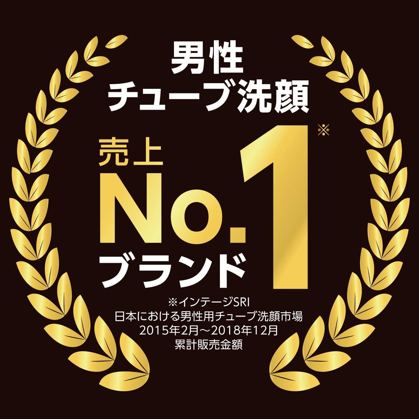 【まとめ買い】ギャツビー　フェイシャルウォッシュ　ディープクリーニングスクラブ 容量130G×3点セット マンダム 洗顔