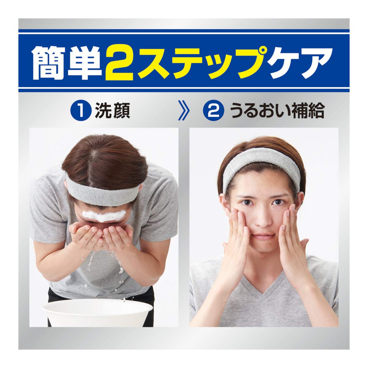 【まとめ買い】ギャツビー　フェイシャルウォッシュ　ディープクリーニングスクラブ 容量130G×3点セット マンダム 洗顔