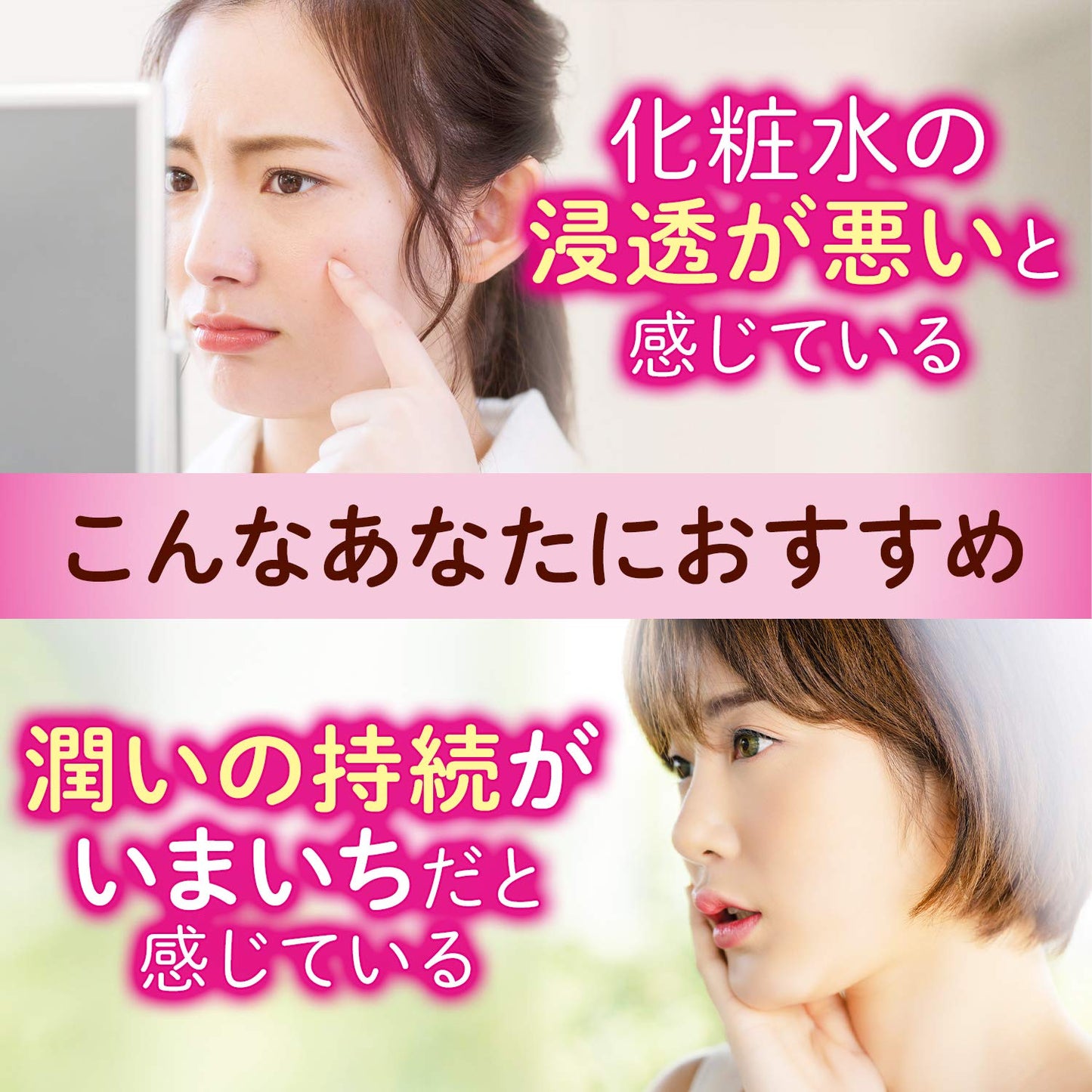【まとめ買い】バリアリペア　ナノショットブースター 容量75ML×3点セット マンダム 化粧品