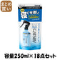 【まとめ買い】ギャツビー　寝ぐせ直しウォーター　つめかえ用 容量250ML×18点セット マンダム スタイリング