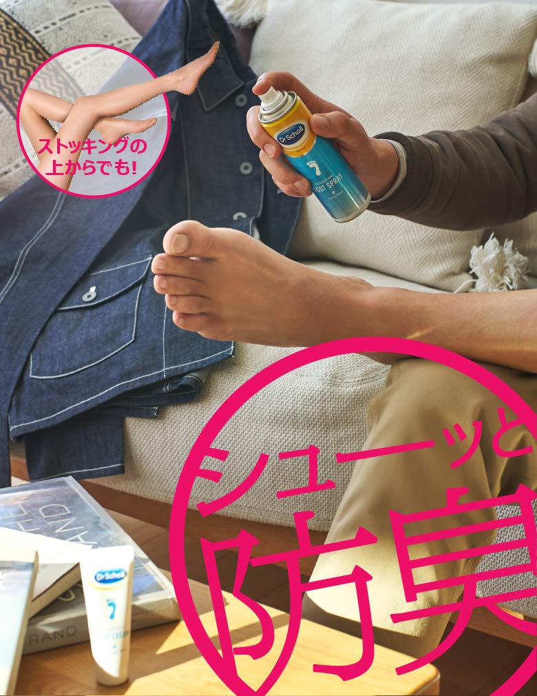 【まとめ買い】デオドラントフットスプレー 容量150ML×6点セット ショールズウェルネスカンパニー 制汗剤・デオドラント