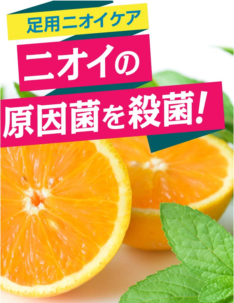 【まとめ買い】デオドラントフットスプレー 容量150ML×6点セット ショールズウェルネスカンパニー 制汗剤・デオドラント